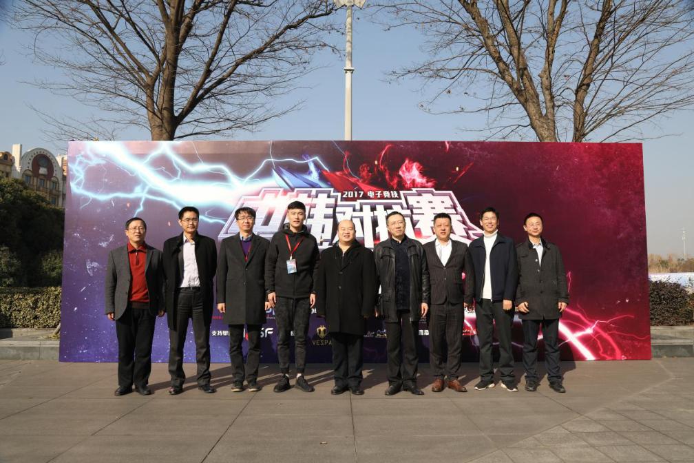 中日电竞对抗赛2020完整版,2017韩国龙争虎斗