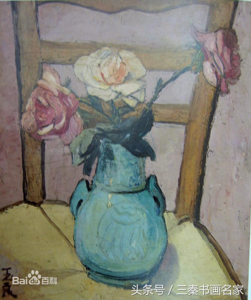 女画家潘玉良作品欣赏,著名女画家潘玉良