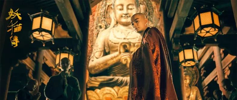 妖猫传讲述了什么故事,妖猫传讲的是什么故事