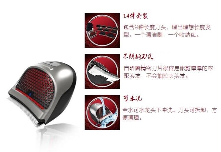 雷明顿剃须刀是国产的吗,雷明顿剃须刀电动男士