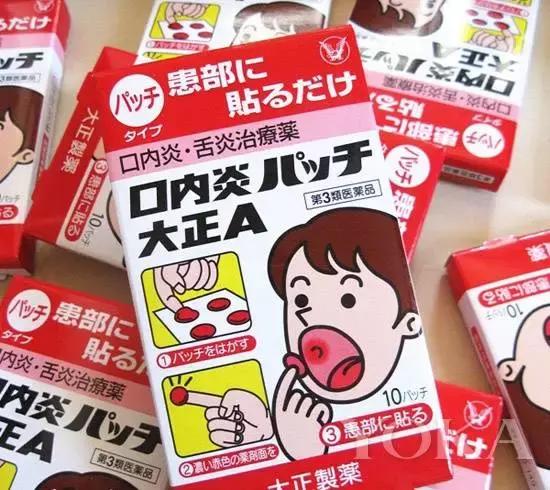 去日本适合买的药,为什么中国人喜欢去日本买货