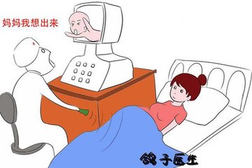 宝宝到预产期还不出生是怎么回事,预产期过了迟迟不发动剖腹产