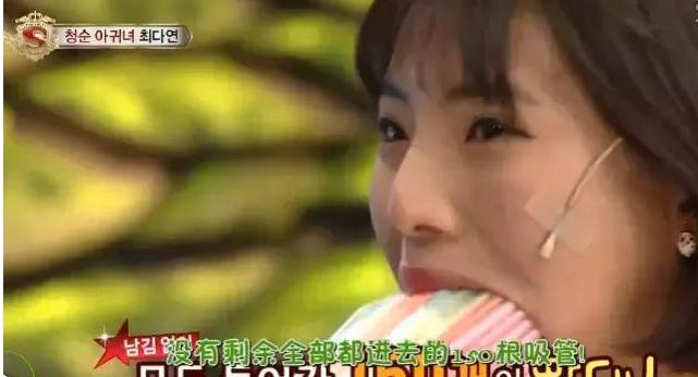 明星绝技好心酸，baby吞拳头，更有人口吞20根火腿肠100根塑料管