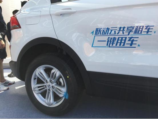 观致5新款suv,观致5动感型suv