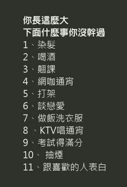 干货满满ui设计的技巧图解第一期,ui设计师都送什么礼物