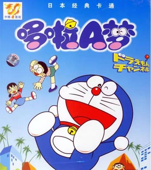 小孩喜欢看动画片怎么办,孩子是否喜欢看动画片