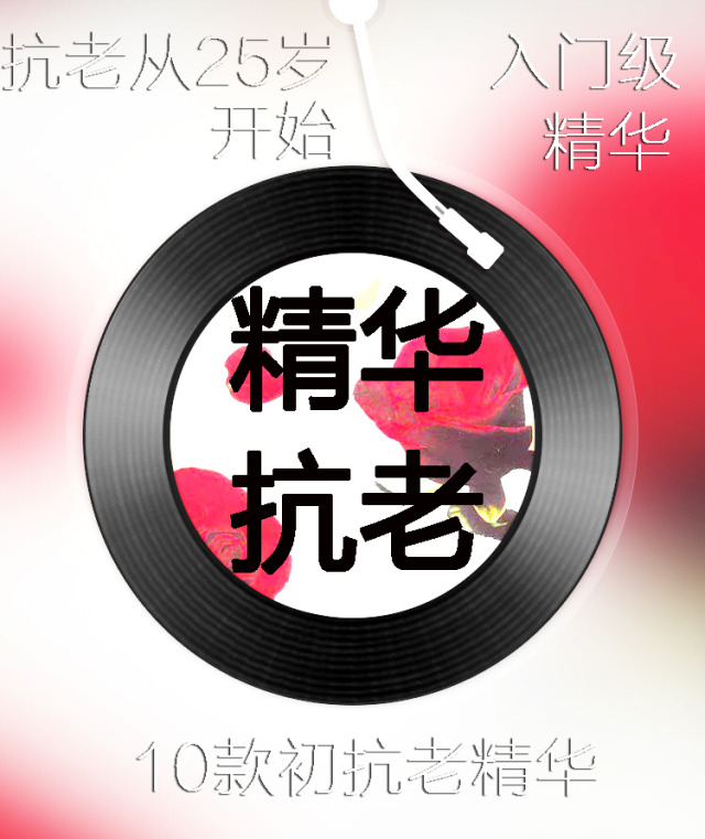 有没有什么方法治敏感肌肤,敏感肌肤护肤修复小妙招