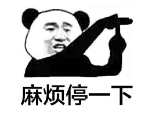 18块的mp3,18块9的mp3
