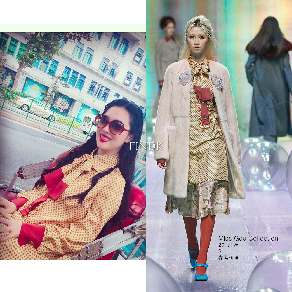 2018崔雪莉画报,崔雪莉时尚穿搭