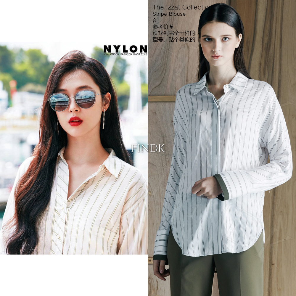 2018崔雪莉画报,崔雪莉时尚穿搭