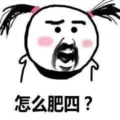 滴滴打驴怎么处罚,南宁滴滴打驴叫停吗