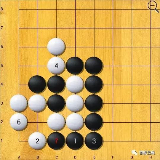 柯洁错失绝杀,柯洁逆转翻盘完整版