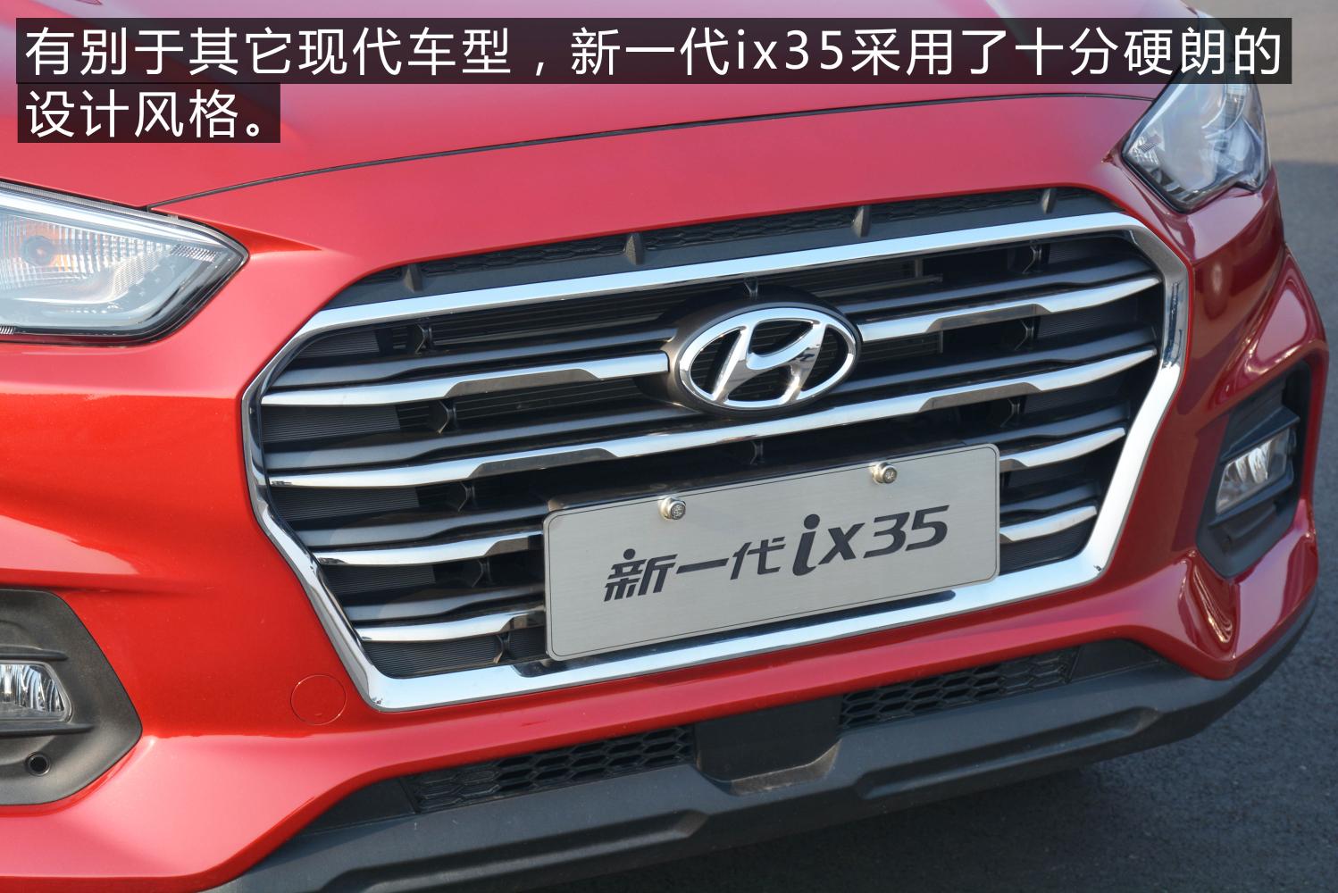 北京现代汽车研发中心,现代汽车研发中心烟台