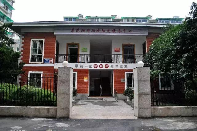 杭州老年食堂十大名菜,杭州老字号食堂