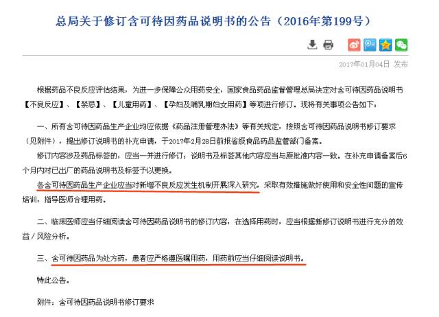 2岁孩子咳嗽发烧不吃药怎么办,儿童支气管炎咳嗽发烧吃药怎么吃