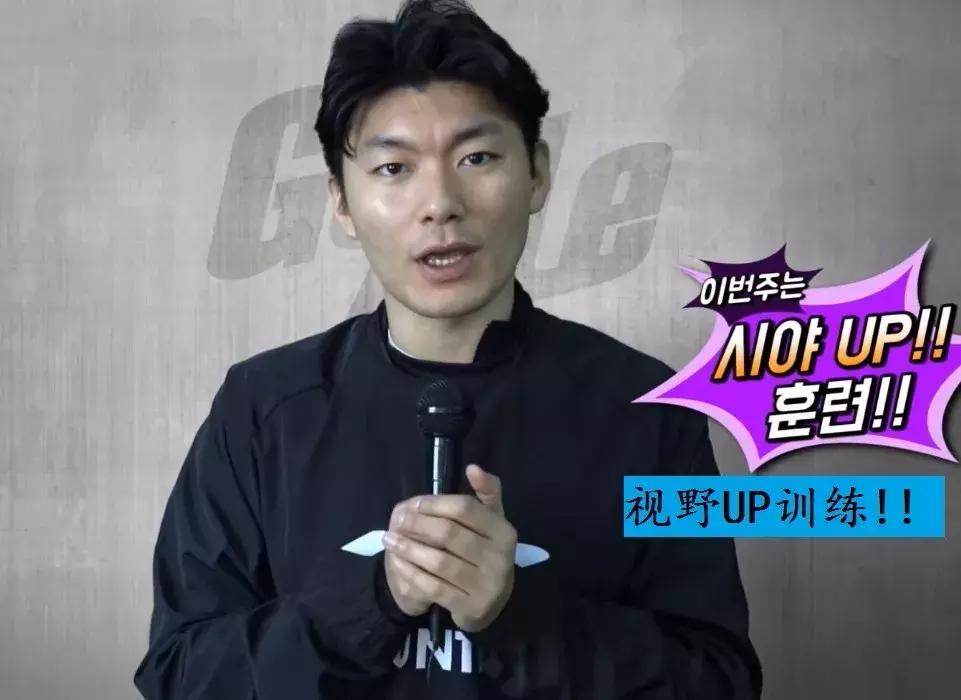 踢球教学初学者视频,踢球不再难教学视频