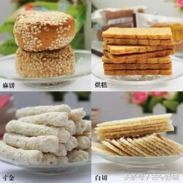 合肥四大名点合肥四大传统特产,合肥特产四大名典