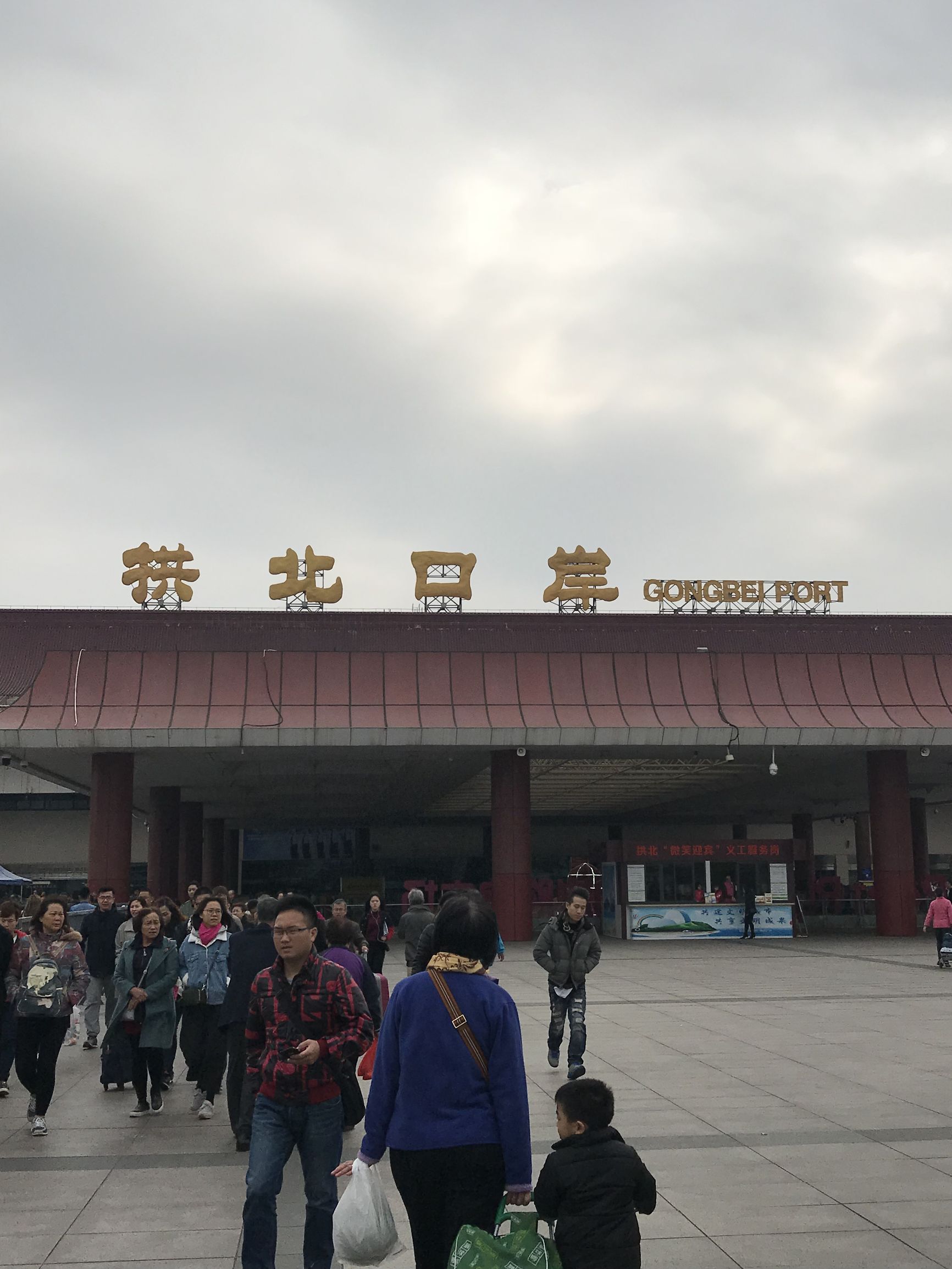 澳门买钜记手信过期了,澳门钜记手信的蛋挞好吃吗