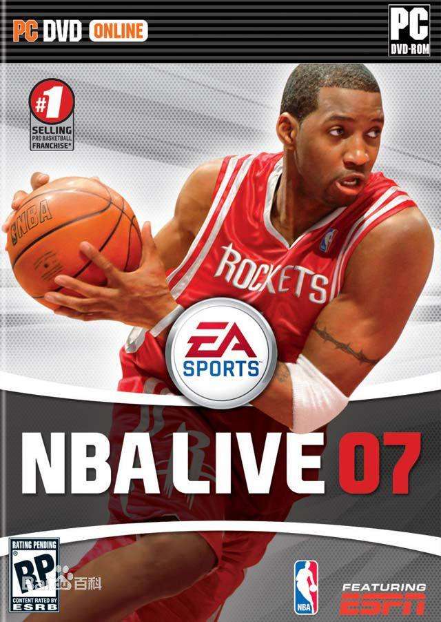 nbalive系列端游,nbalive19王朝