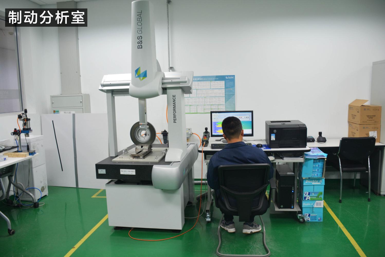 北京现代汽车研发中心,现代汽车研发中心烟台