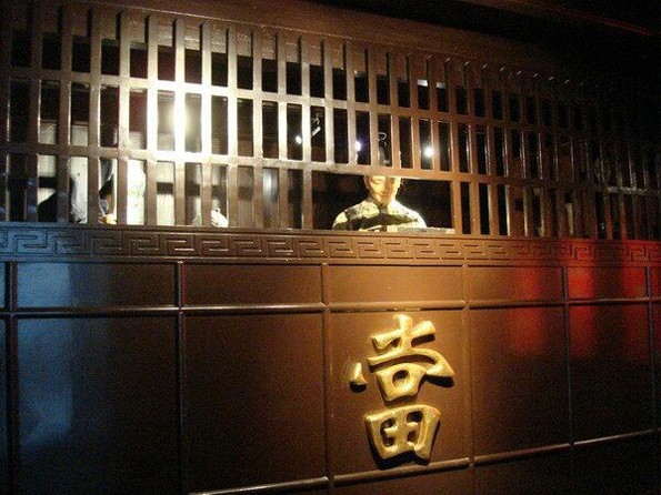 在澳门当铺买二手表靠谱吗,澳门典当行买什么手表划算