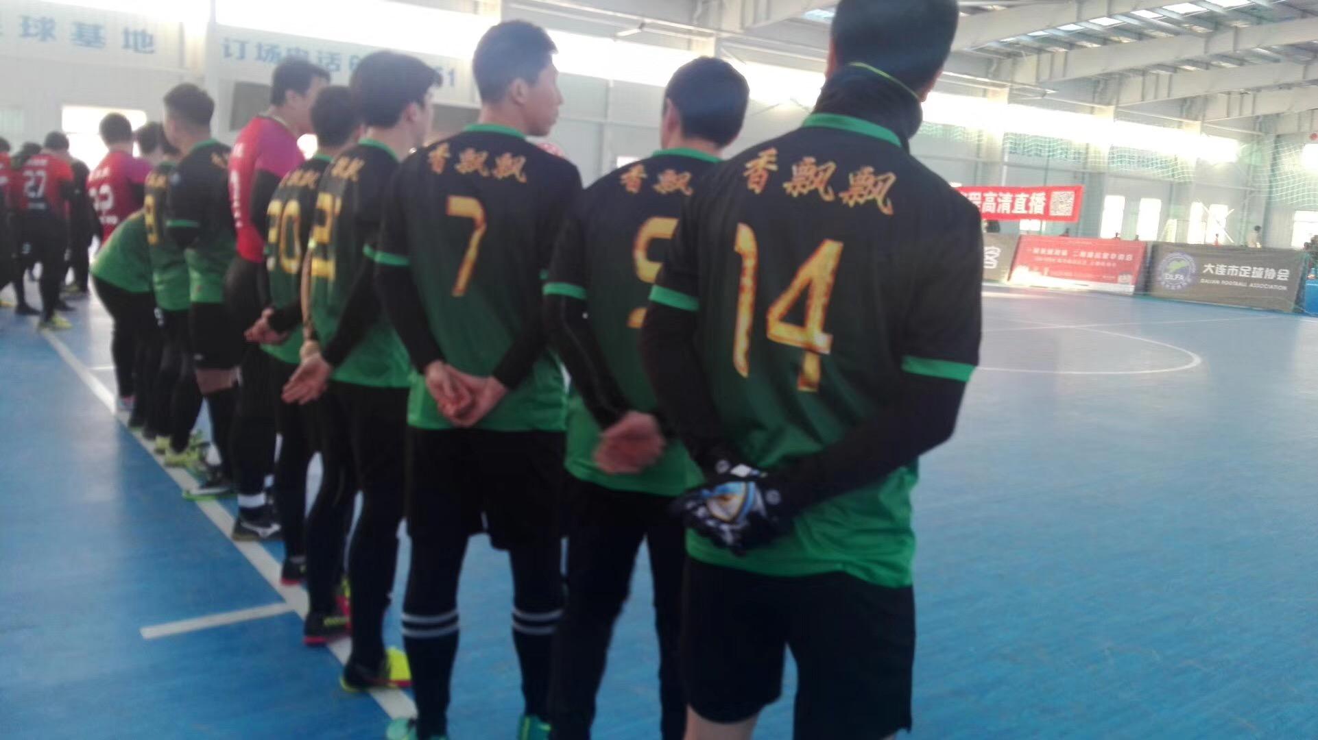 大连八人制足球比赛,大连五人制足球比赛大连海事大学