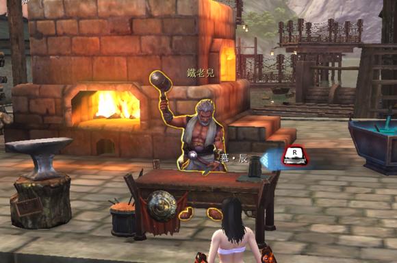 新流星搜剑录-萌新看过来这里，基础引导教学