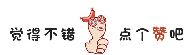 日系产品合集,日系美妆护肤种草合集