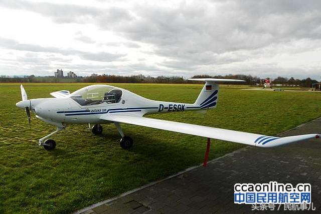 买遍全球！万丰航空在维也纳举行收购钻石飞机交割仪式