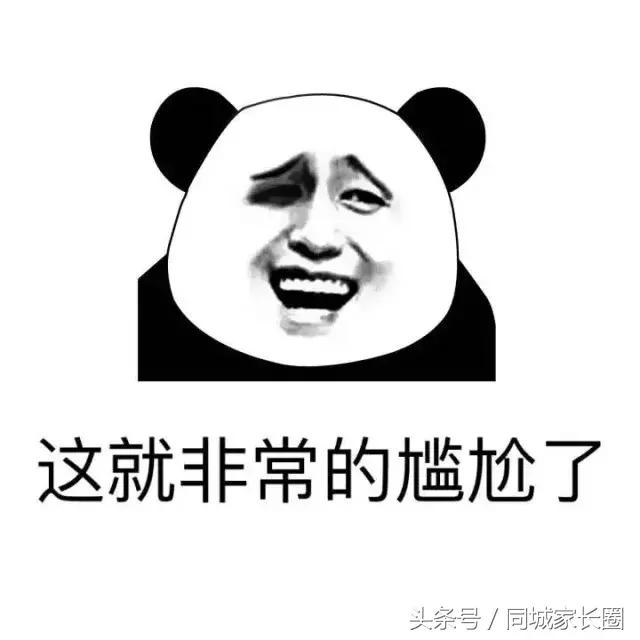 寓意好的男孩英文名100个,象征阳光向上的男孩英文名