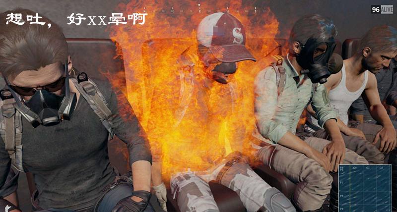 玩绝地求生头晕恶心想吐能适应吗,要怎么克服玩绝地求生头晕