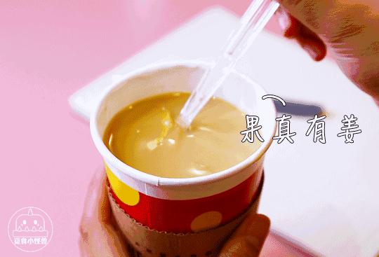 百货公司｜在魔都卖出4800000杯的水果茶，3天后才能喝