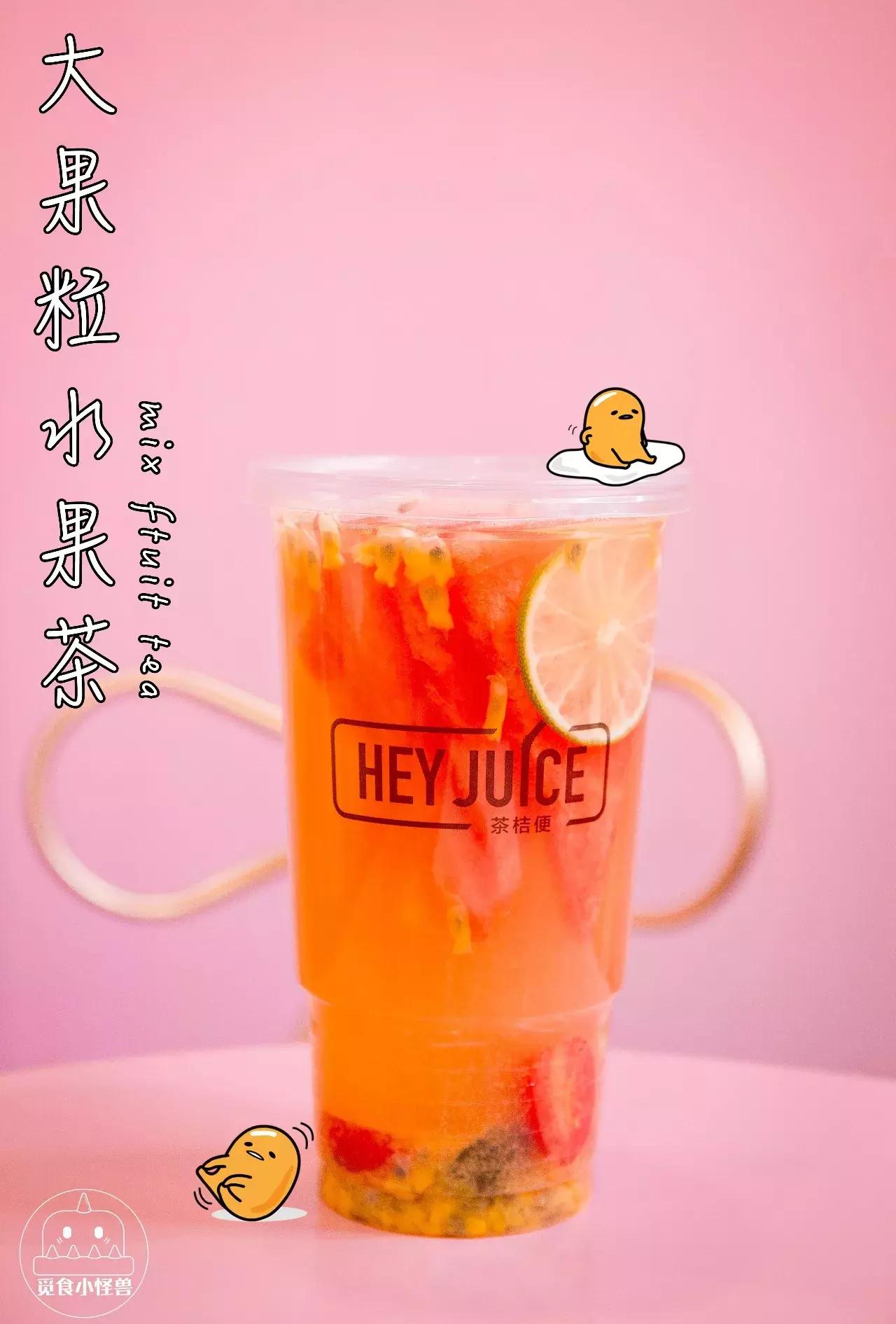 百货公司｜在魔都卖出4800000杯的水果茶，3天后才能喝