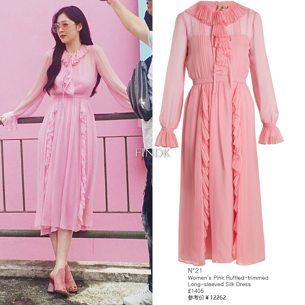 2018崔雪莉画报,崔雪莉时尚穿搭