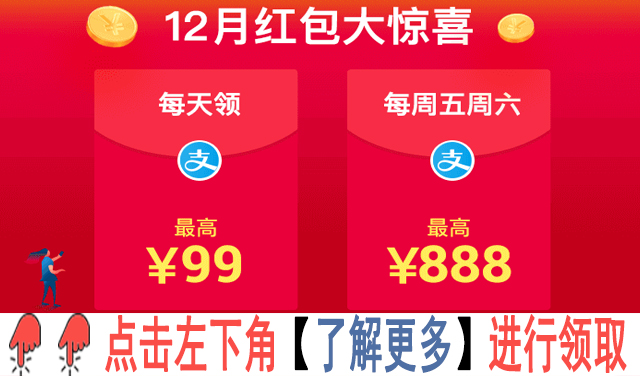 女大学生向男生泼热水致二度烧伤,16岁少女被泼汽油