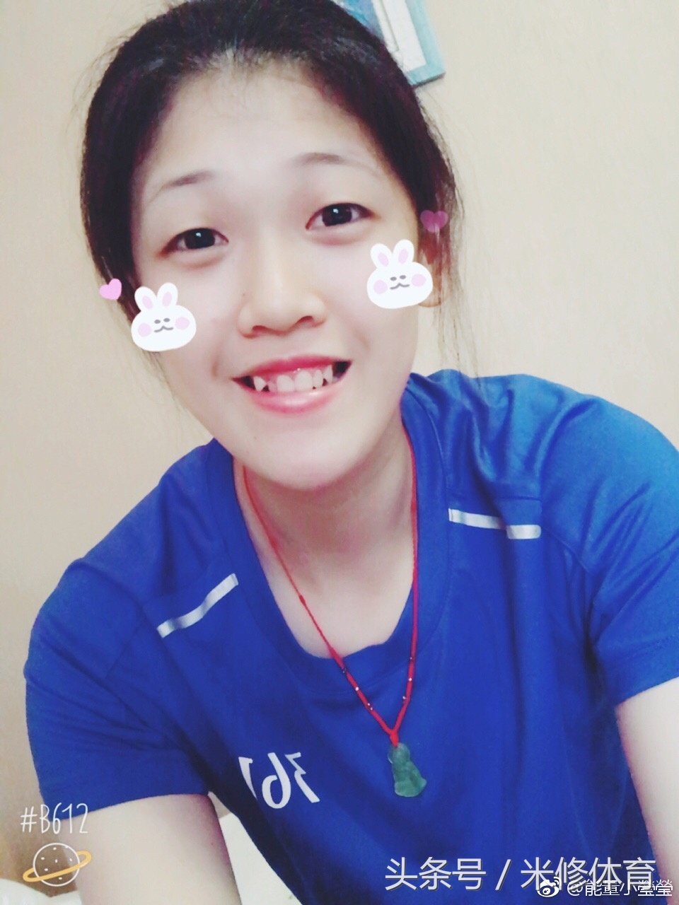 发球失误李盈莹,李盈莹被砸脸的比赛