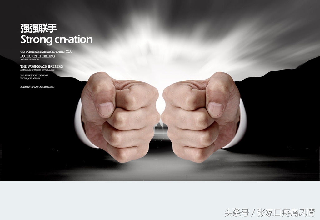 张家口第六医院疼痛科去哪了,张家口治颈椎疼痛医院