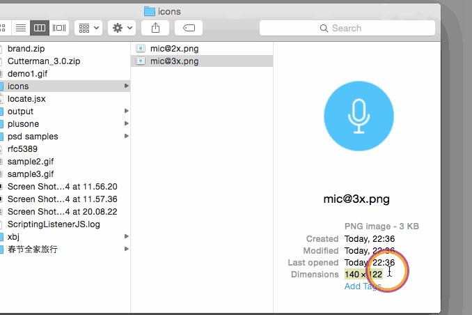 干货满满ui设计的技巧图解第一期,ui设计师都送什么礼物