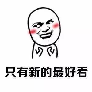 了不起的麦瑟尔服装搭配,了不起的麦瑟尔穿搭