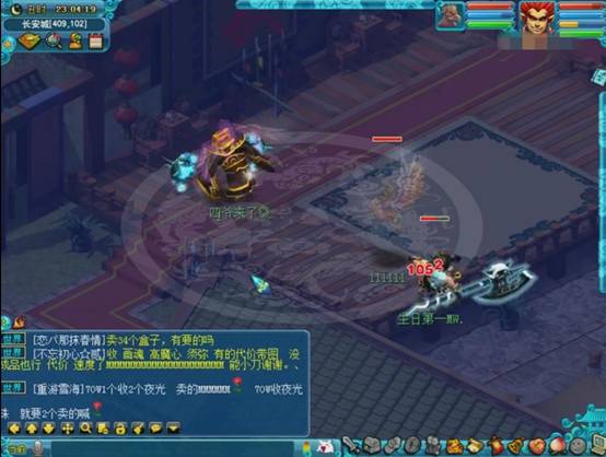 精彩往往都在最后！究竟DF和MW谁才是魔族一哥？