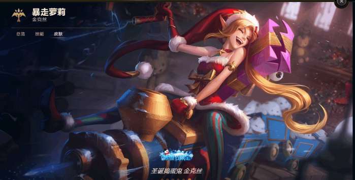 lol召唤师峡谷版本英雄,lol召唤师峡谷阵容推荐