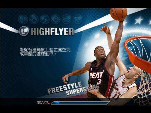 nbalive系列端游,nbalive19王朝