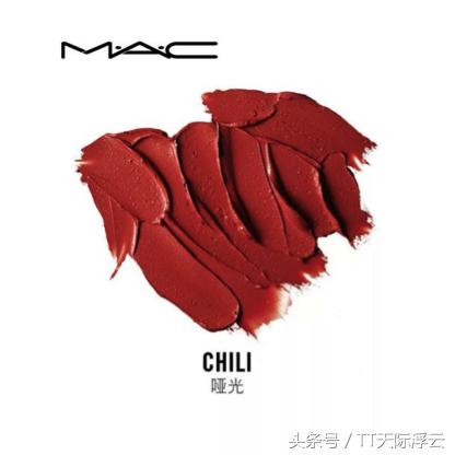 双旦礼物送女朋友推荐第一名,双旦礼物送女朋友口红