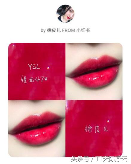 双旦礼物送女朋友推荐第一名,双旦礼物送女朋友口红