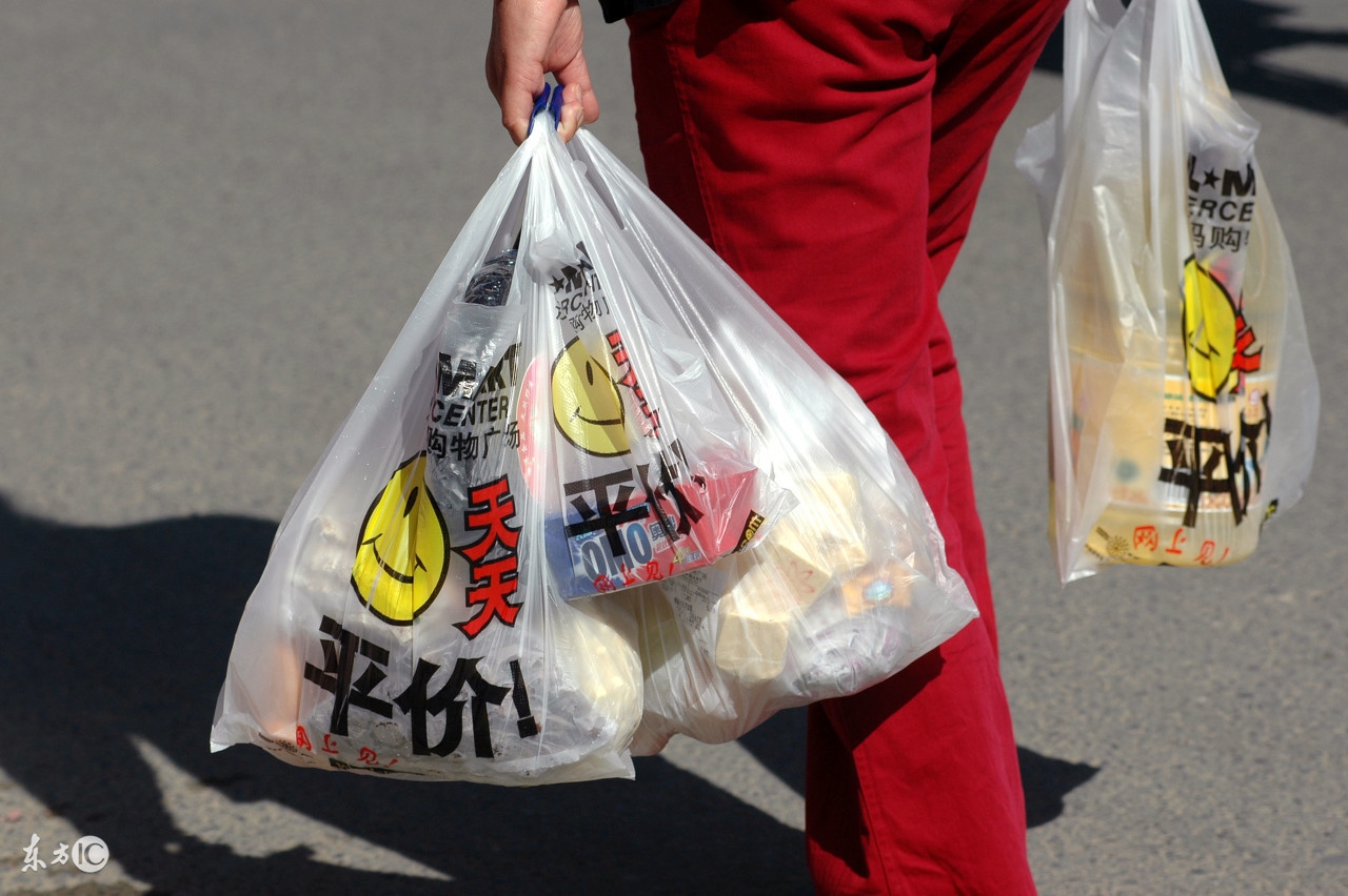 跨境电商新兴平台——Walmart（沃尔玛）