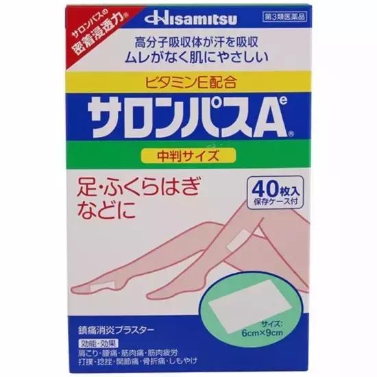 去日本必买8种药品,去日本必买十大药品