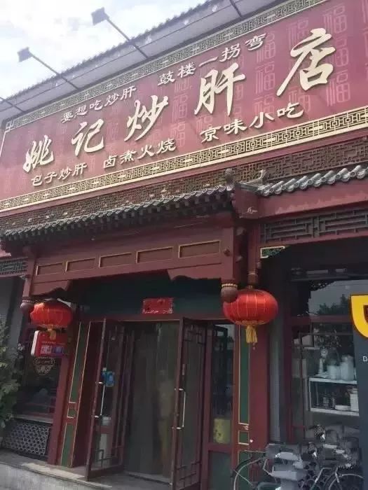 百感交集涌上心头,百感交集和感慨万千