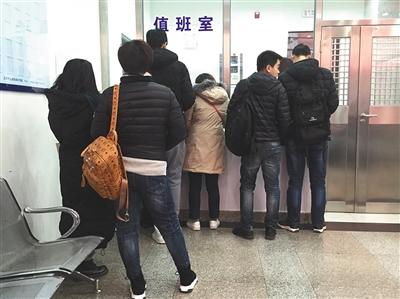 北京培训机构倒闭,北京两家培训机构被通报