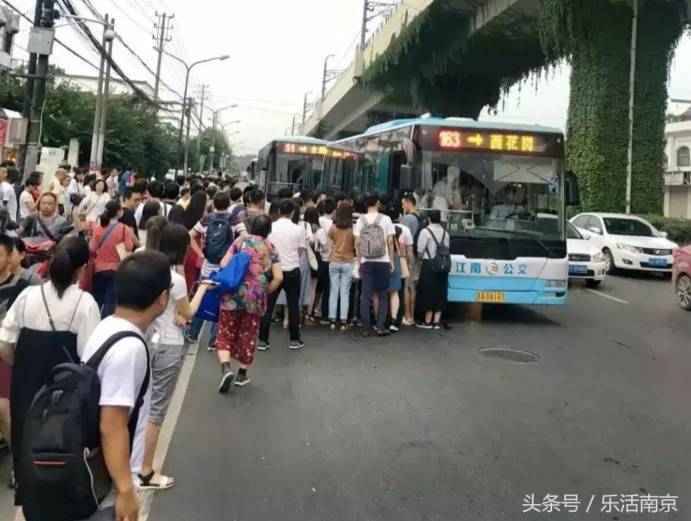 千万别小看那个住在马群的年轻人