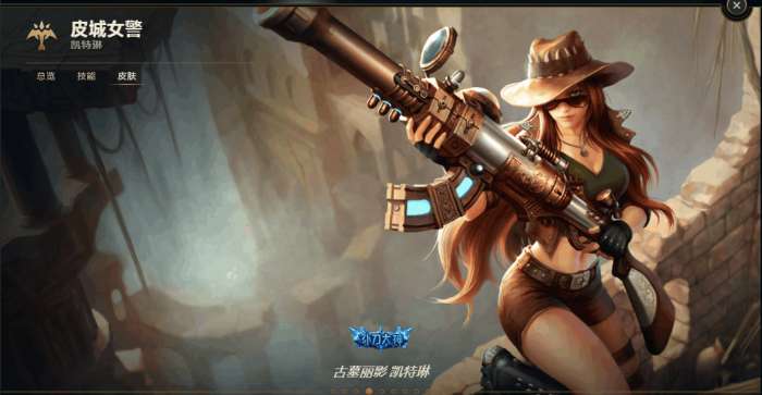 lol召唤师峡谷版本英雄,lol召唤师峡谷阵容推荐